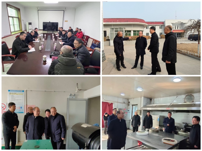 微信图片_20240207102855