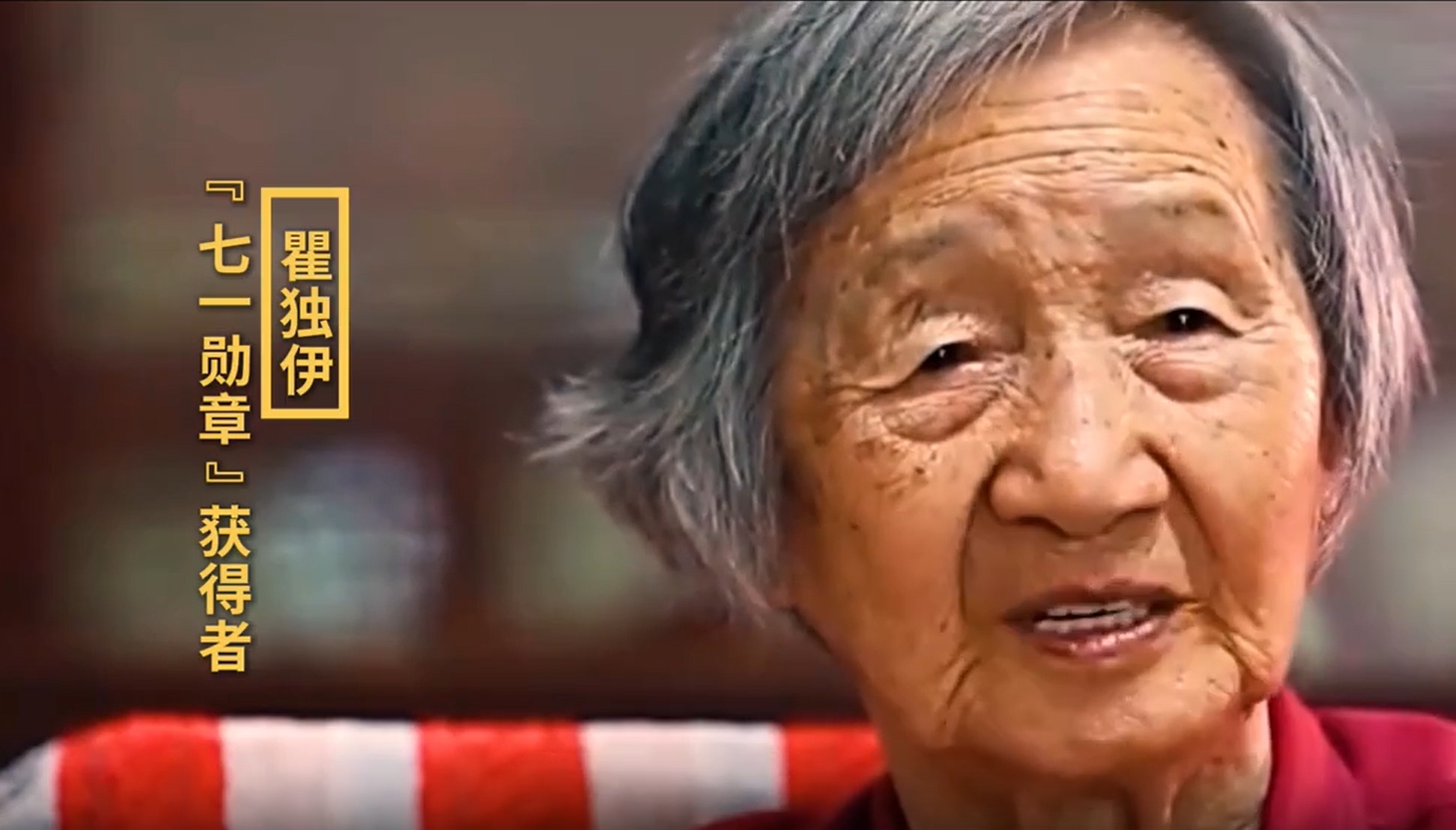 “感人瞬间”短视频《坚守》