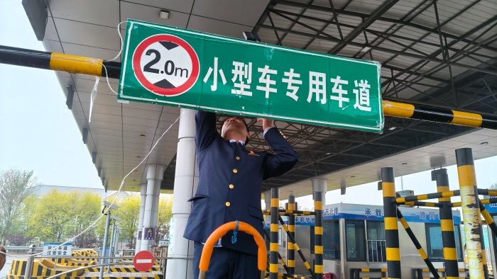 d:\Users\Administrator\Desktop\4.23（创新）\847e21721892f9c43da32c1fe4e193b