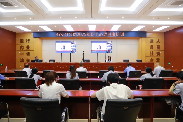 微信图片_20250627163220