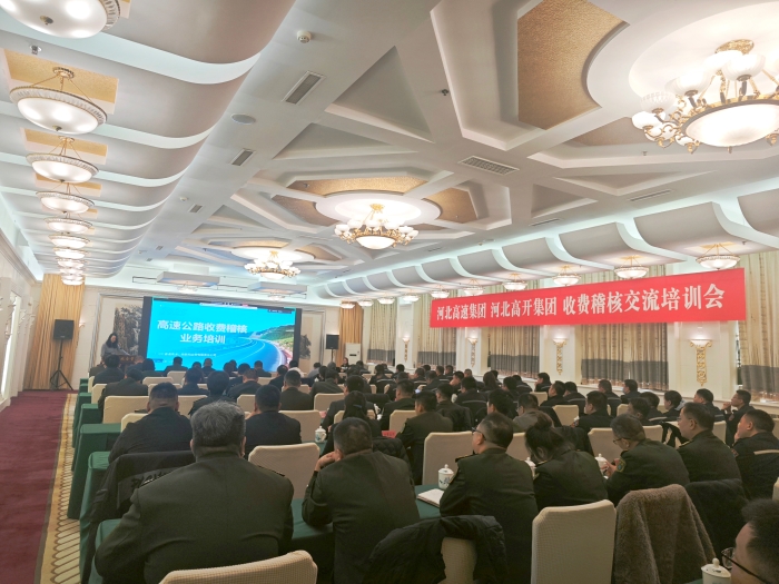 微信图片_20251207152605_446_40