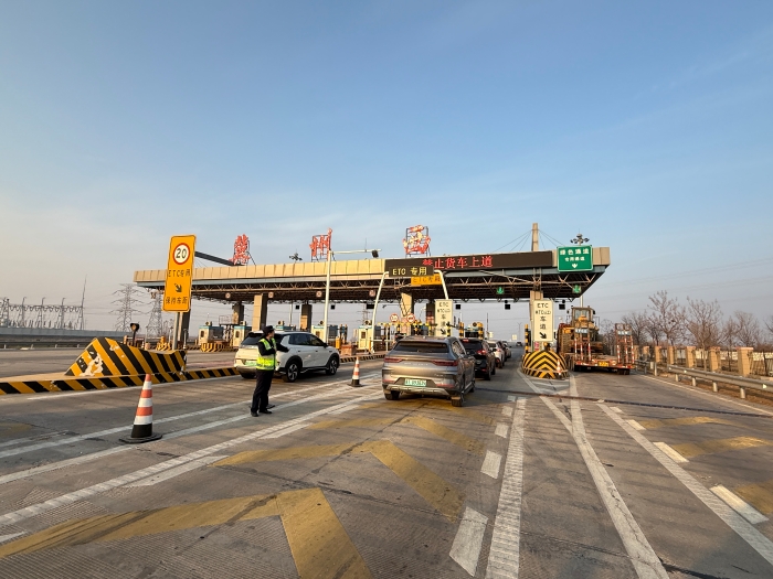 微信图片_20260104084215_1751_179